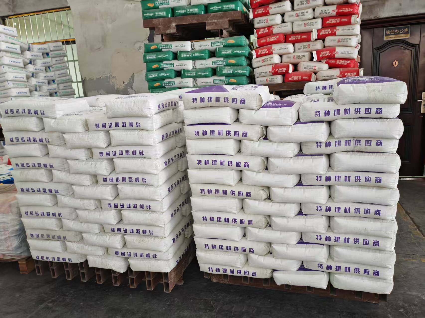 南皮拱顶带模注浆料