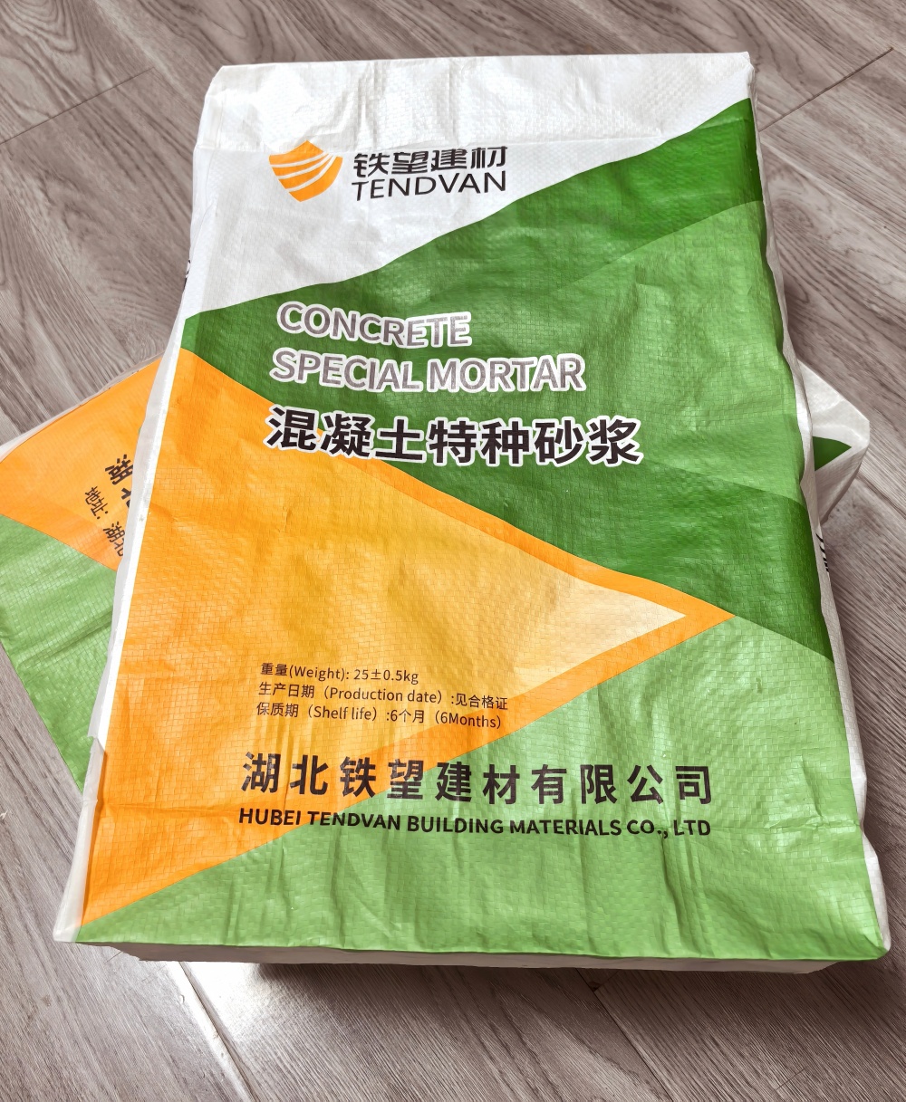 南皮薄层快速修补料