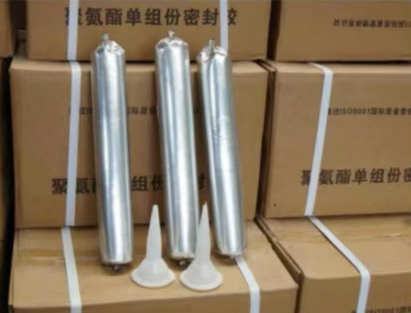 南皮聚氨酯密封胶